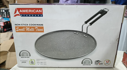 American Standard Small Multi Tawa – Non-Stick Cookware with Induction Base (4mm)